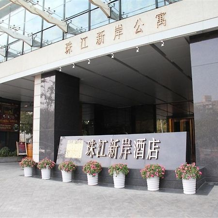 She&He Apartment Pearl River New Shore Store Cantón Exterior foto